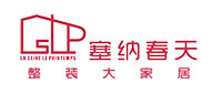 塞纳春天
